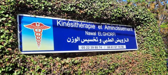 Kinésithérapie Nawal EL GHORFI