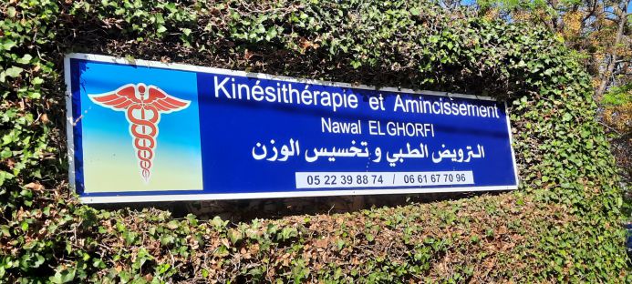 Kinésithérapie Nawal EL GHORFI
